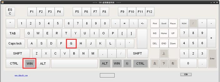 使用win10系统，你需要掌握的5个技巧