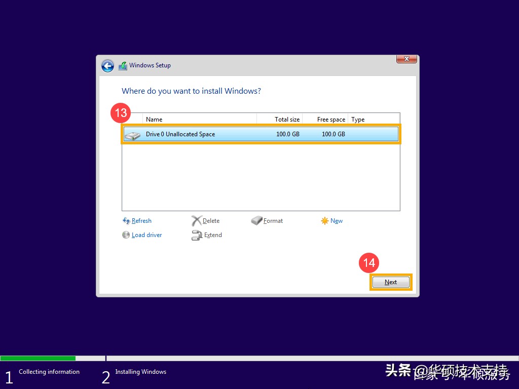 「Win10」如何建立及使用U盘的安装介质重新安装系统（下）