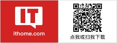 IT之家鸿蒙版5.0发布：推送、自动签到等大波功能上新