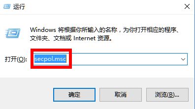 WIN10应用打不开了怎么办？