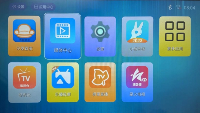 无需为费用忧虑的4款电视盒子，快速流畅