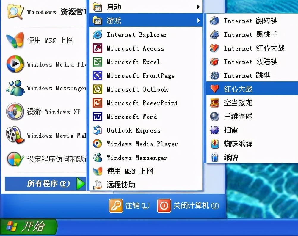 忍无可忍！Windows 11这5个反人类设计，用这招彻底解决