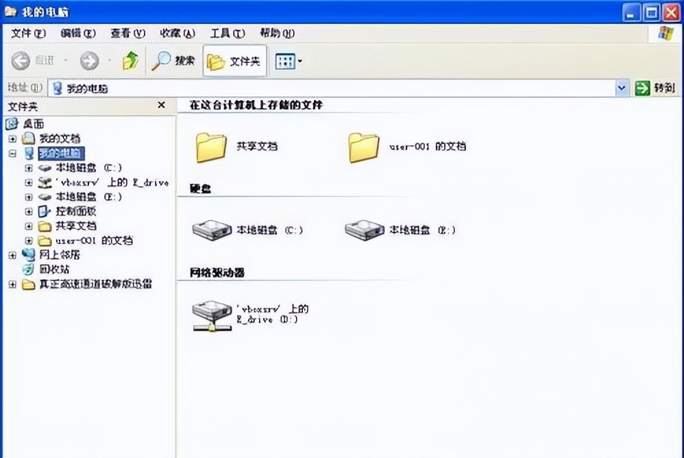 忍无可忍！Windows 11这5个反人类设计，用这招彻底解决