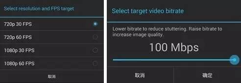 先擦擦它的灰！教你玩转Android盒子の隐藏功能！