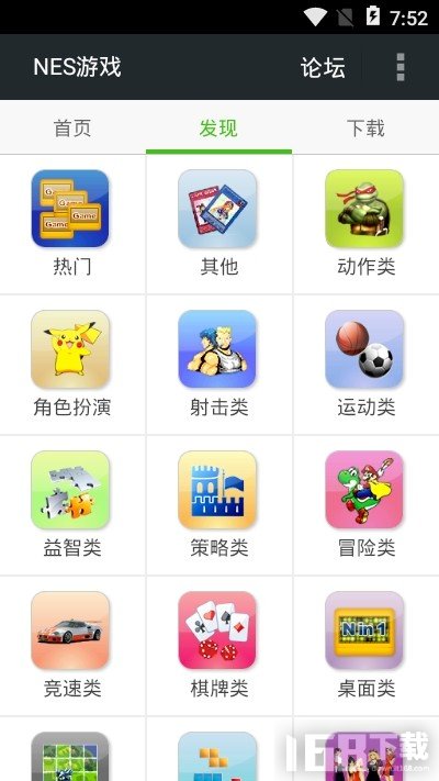 fcnes游戏盒子