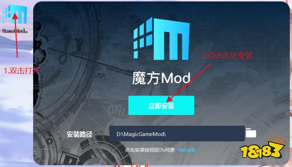 乞丐模拟器怎么作弊 乞丐模拟器作弊方法介绍