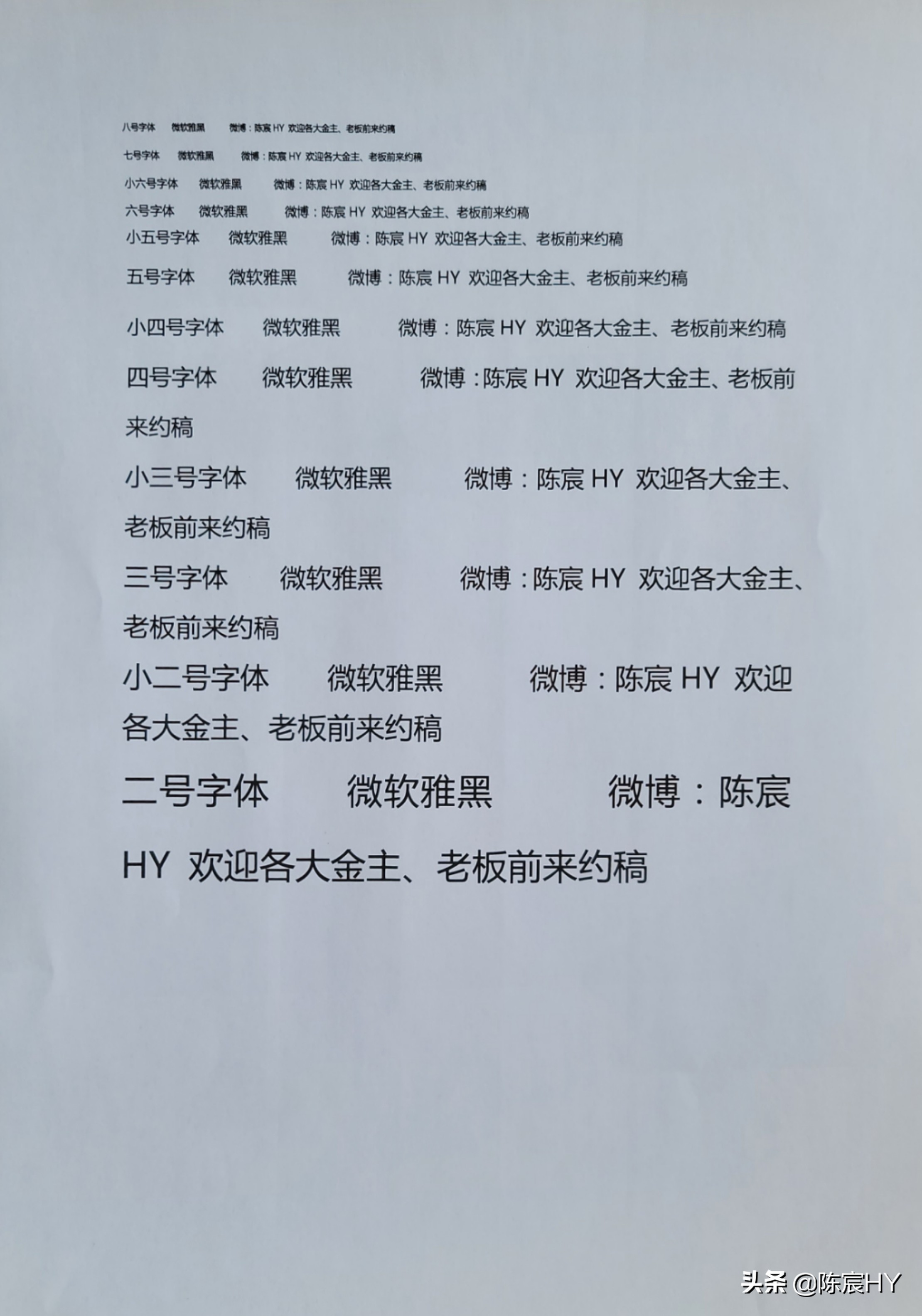 拯救学生党的神仙打印机，无线直连出纸快，“打复扫”全包揽