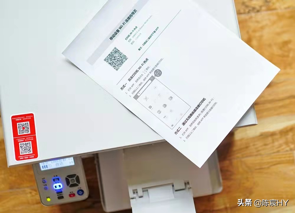 拯救学生党的神仙打印机，无线直连出纸快，“打复扫”全包揽
