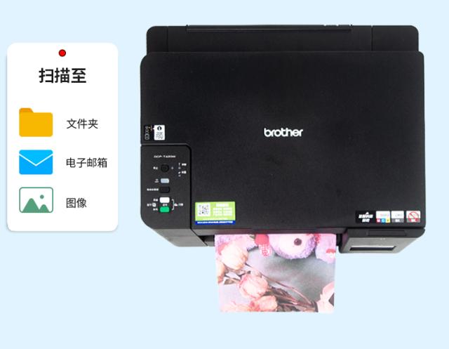 一套耗材打7500页！经济打印选兄弟DCP-T425W，双11来了赶快抢