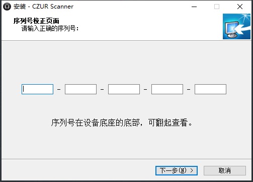 成者AI扫描仪 ET28Plus评测：轻巧便携，OCR精准，曲面扫描有惊喜