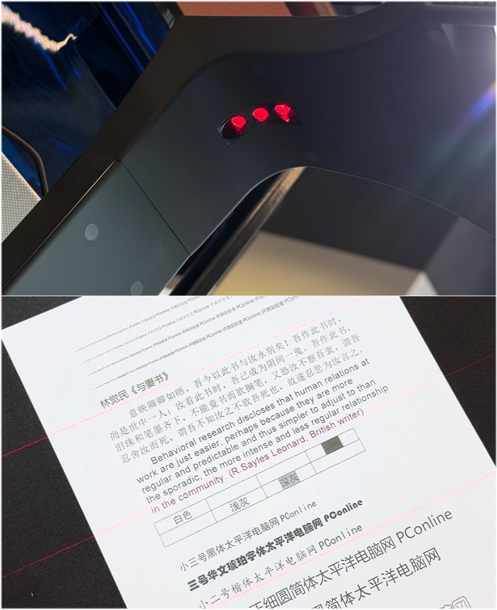 成者AI扫描仪 ET28Plus评测：轻巧便携，OCR精准，曲面扫描有惊喜