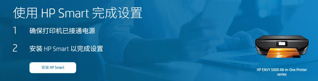 笔记本怎么添加打印机，一文说清楚