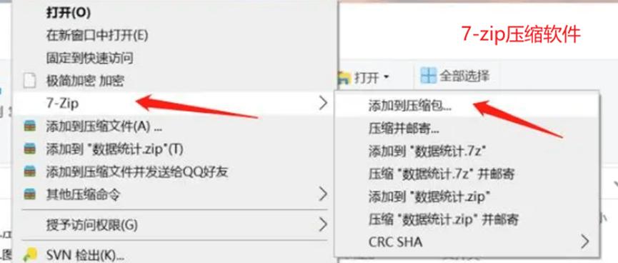 u盘文件禁止拷贝到电脑怎么破解？5种科学方法，帮你轻松解除限制