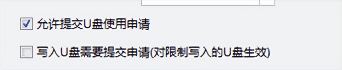 u盘文件禁止拷贝到电脑怎么破解？5种科学方法，帮你轻松解除限制