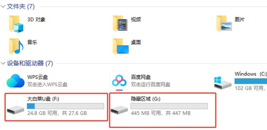 u盘文件禁止拷贝到电脑怎么破解？5种科学方法，帮你轻松解除限制