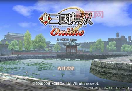 三国无双OL：畅游三国，体验横版格斗魅力