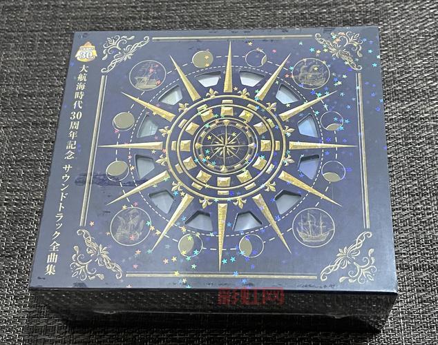 NS大航海时代4攻略，教你轻松成为航海霸主！