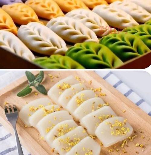 元旦必吃美食TOP5：团圆饺子、吉祥年糕、新年开运汤圆