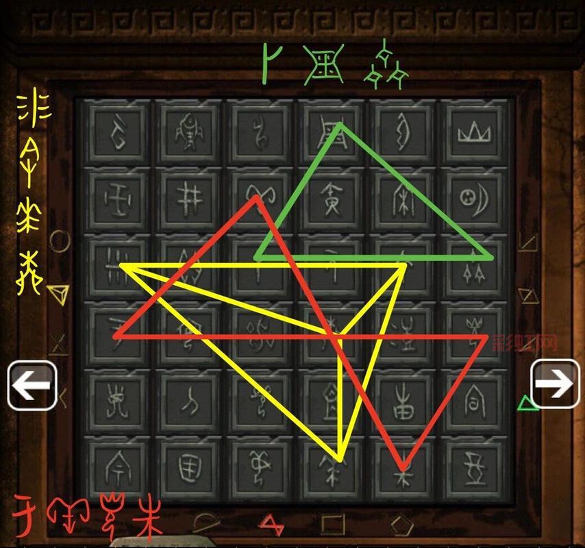 山村老屋3守墓人攻略大全(卡关了赶紧看过来)