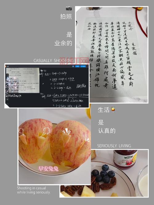 上海创业公司老板承诺脱单奖15天年假，单身程序员乐开花