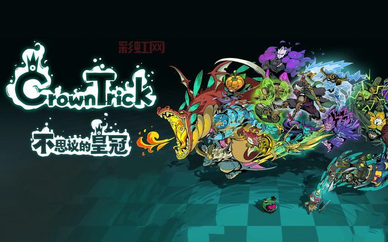 不思议的皇冠手游版深度解析：独特手绘风格与Roguelike冒险