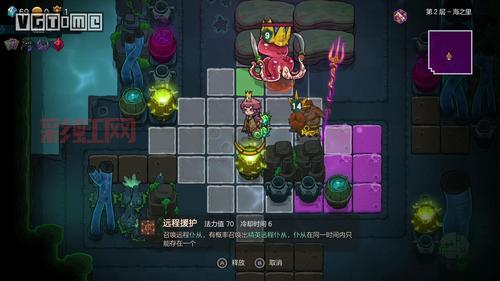 不思议的皇冠手游版深度解析：独特手绘风格与Roguelike冒险