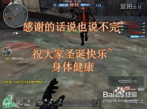 巨人城废墟困难模式技巧分享：快速通关攻略