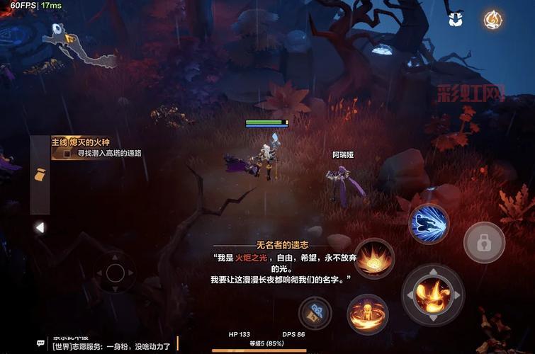 火炬之光是什么类型的游戏？新手入坑必看攻略！