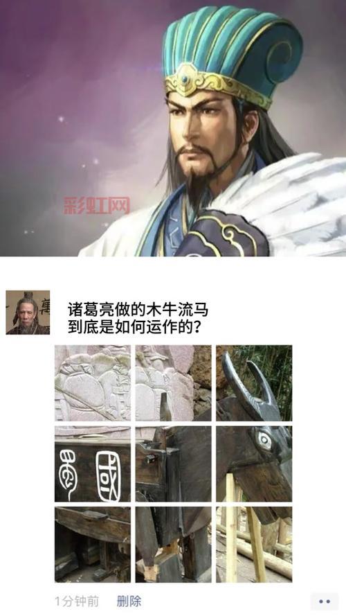三国志10威力加强版手机能玩吗？教你完美移植畅玩三国！