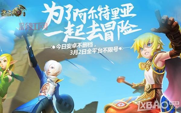 仙剑奇侠传三秘籍加钱最新攻略，无限金钱不是梦！
