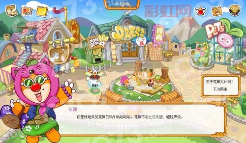 仙剑奇侠传三秘籍加钱最新攻略，无限金钱不是梦！