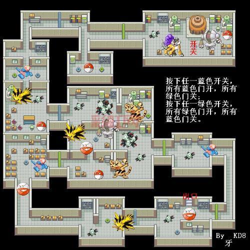 口袋妖怪绿宝石神兽在哪抓？超全图文攻略来了！