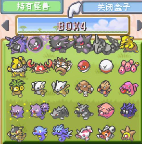 口袋妖怪绿宝石神兽在哪抓？超全图文攻略来了！