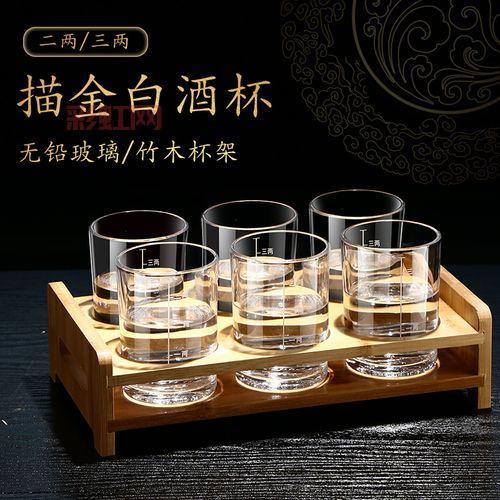 两一杯玻璃杯套装推荐：如何选择最适合的酒杯