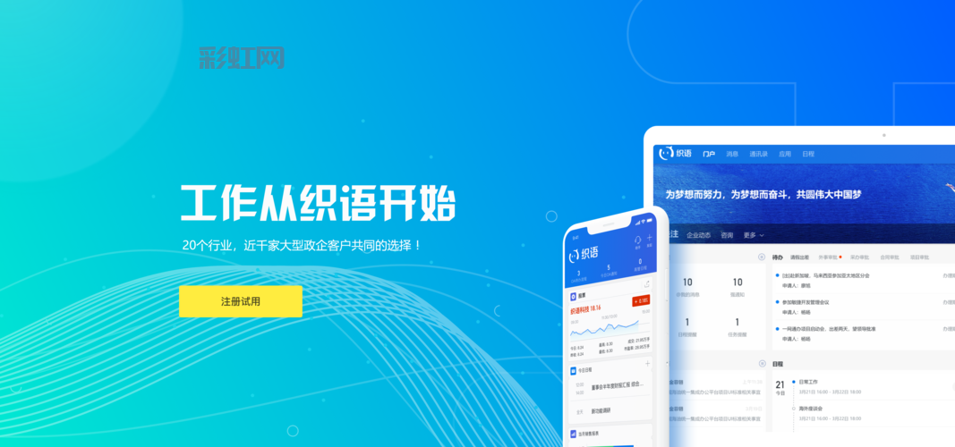 稳定传送门使用指南：避免错误激活的关键步骤