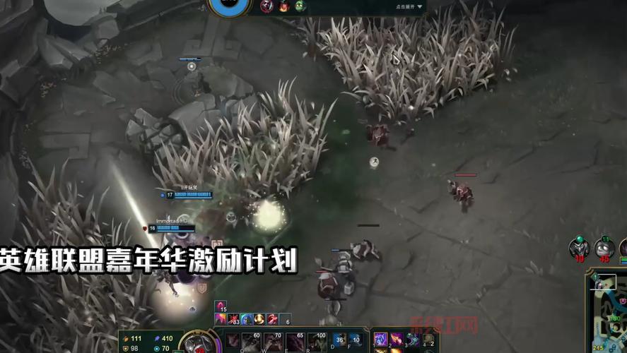 丛刃韦鲁斯出装怎么选？大神教你一套秒人连招！