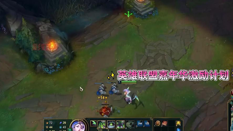 丛刃韦鲁斯出装怎么选？大神教你一套秒人连招！