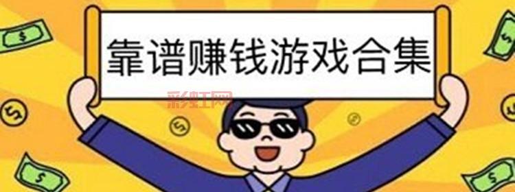 qq炫舞怎么卖号？这几个靠谱的平台要记住！
