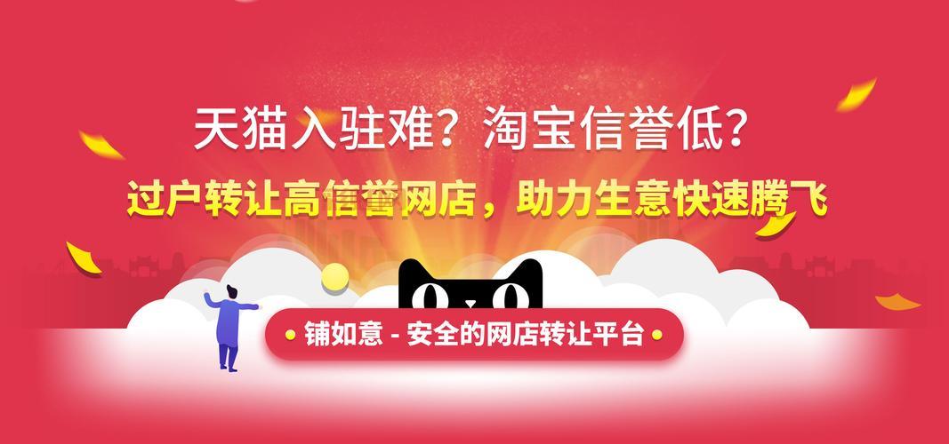 qq炫舞怎么卖号？这几个靠谱的平台要记住！