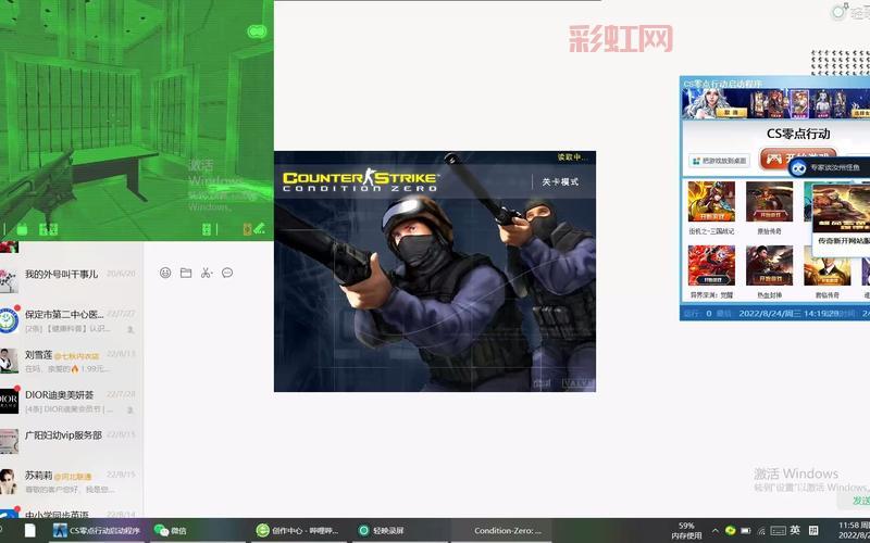 cs零点行动电脑版下载配置要求高吗？你的电脑能玩吗？