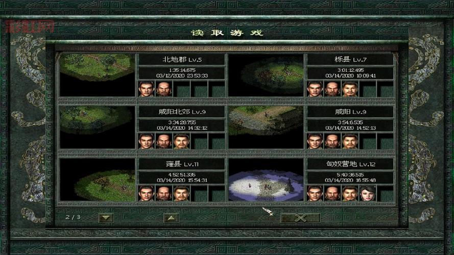 秦殇属性修改器怎么改？快速提升角色战力！
