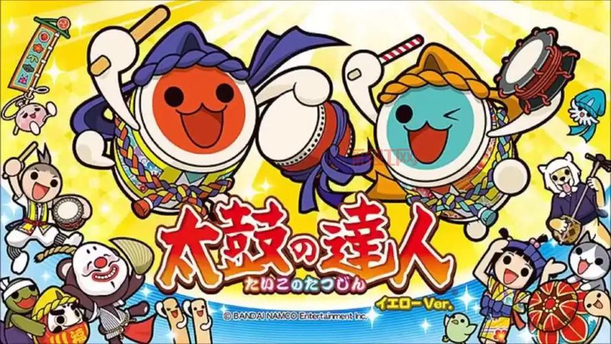 psp太鼓达人2歌曲大全，经典曲目一次性听个够！
