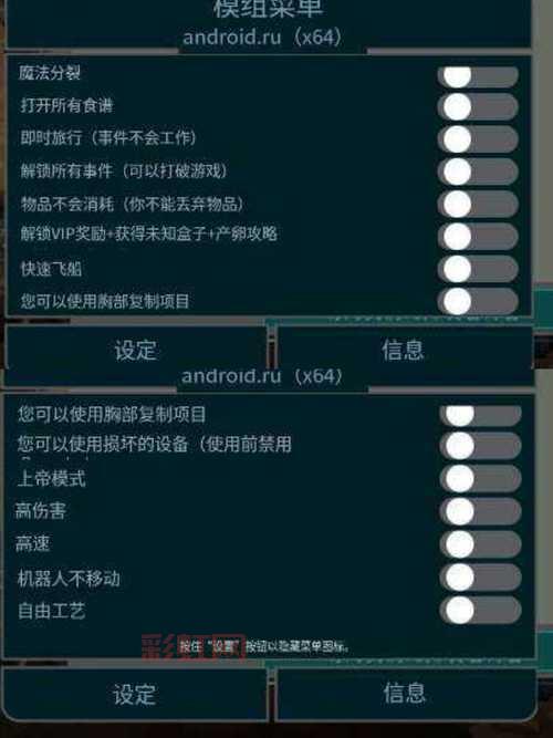 地球末日生存官方正版下载后，怎么玩转这款游戏？