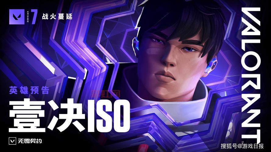 牧师与魔鬼：一段神秘契约与魔法禁书的故事