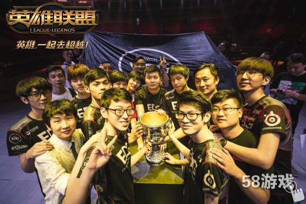 LPL传奇诞生：WE战队在IPL5世界总决赛夺得首个世界冠军