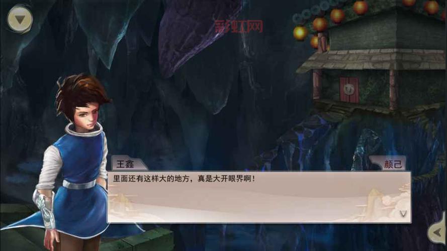 东方妓女：被取消的上海背景动作冒险游戏揭秘