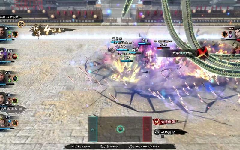 三国群英传8武器属性解析：最强武器排名与使用技巧