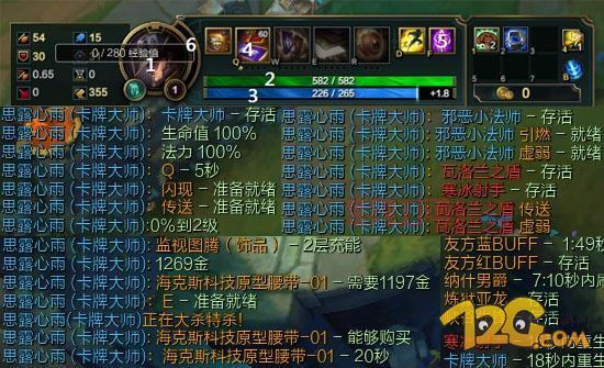 lol龙血武姬技能怎么加点？新手老手都适用的加点攻略