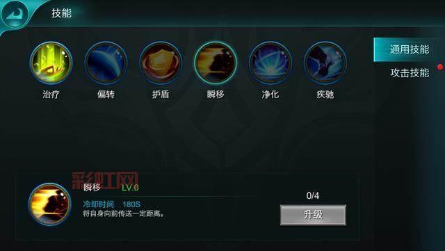 lol龙血武姬技能怎么加点？新手老手都适用的加点攻略