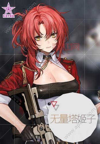 lol龙血武姬技能怎么加点？新手老手都适用的加点攻略